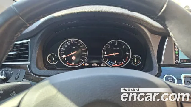 BMW Gran Turismo 2015 thumb 8