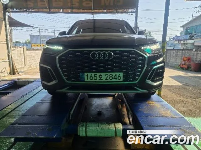 Audi Q5 2021 thumb 7