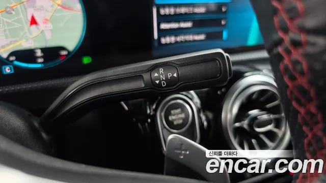 Mercedes-Benz CLA 2022 thumb 9
