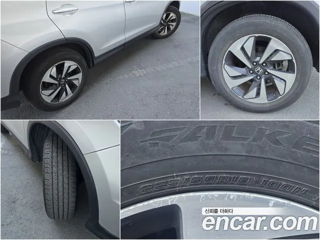 Honda CR-V 2015 thumb 6