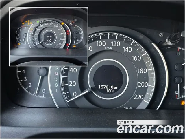 Honda CR-V 2015 thumb 9