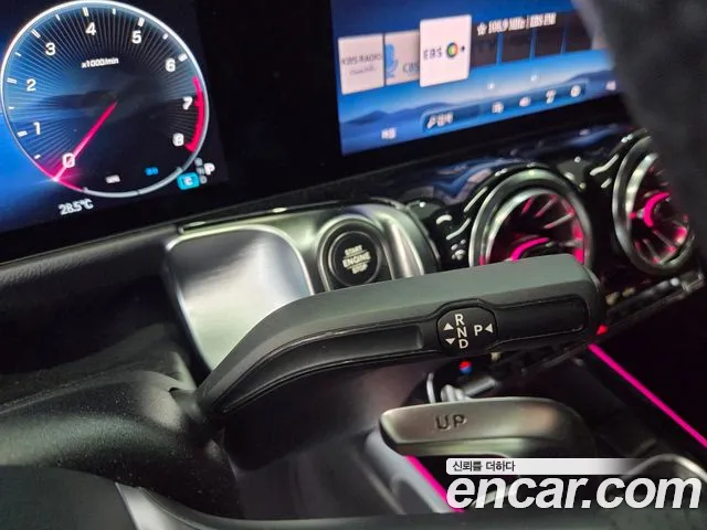 Mercedes-Benz GLB 2025 thumb 9