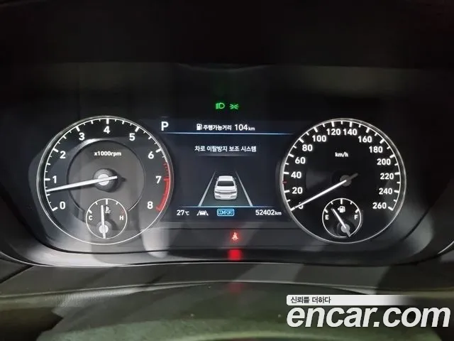 Genesis G90 2020 thumb 11