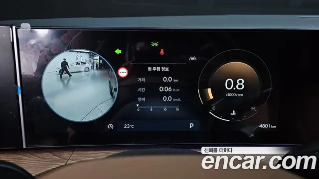 Hyundai Santa Fe 2026 thumb 8