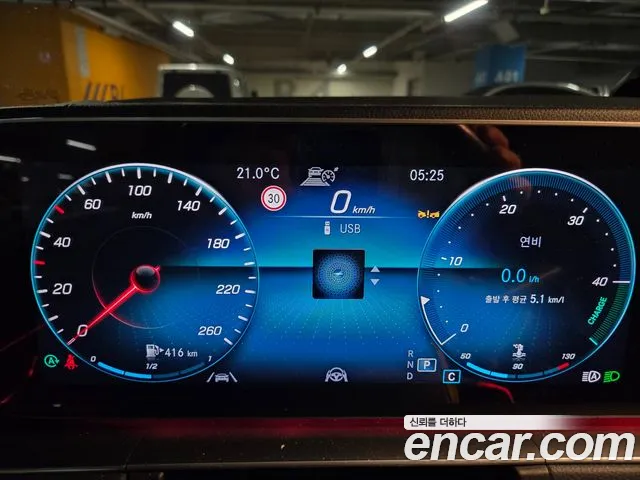 Mercedes-Benz GLE 2022 thumb 5