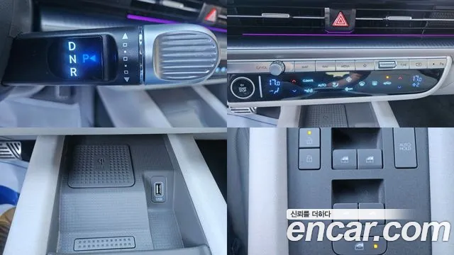 Hyundai IONIQ 6 2023 thumb 9
