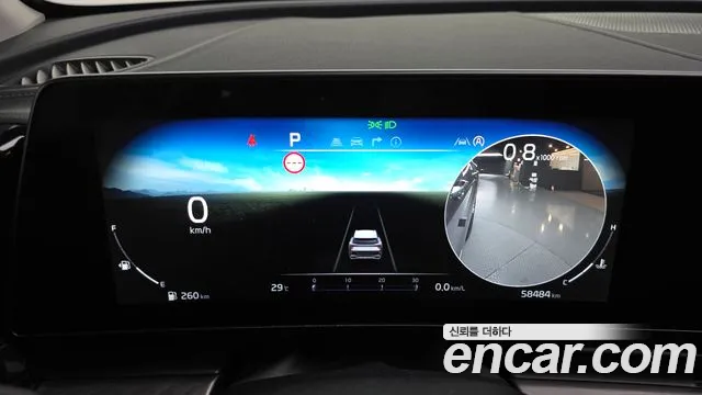 Kia Sportage 2021 thumb 8