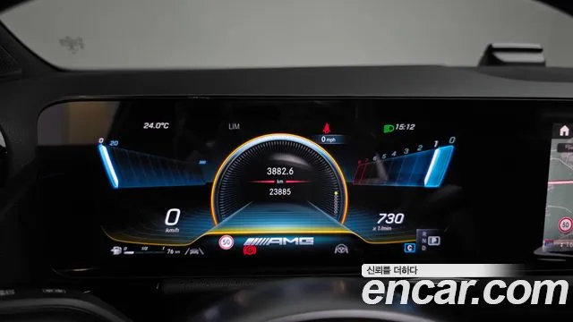 Mercedes-Benz GLA 2023 thumb 7