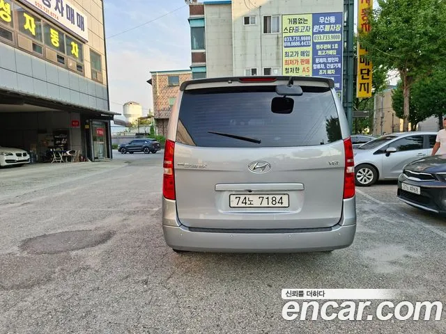 Hyundai Starex 2018 thumb 5