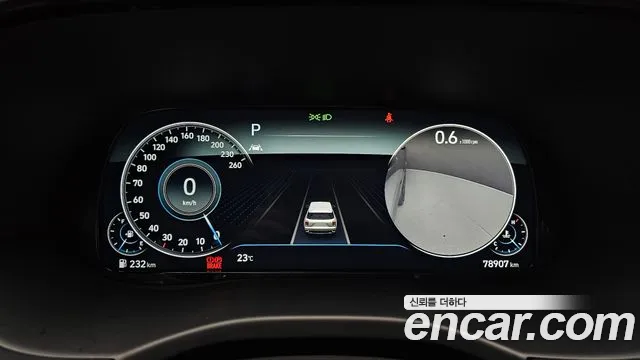 Hyundai Palisade 2020 thumb 8