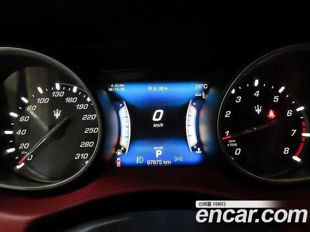 Maserati Levante 2017 thumb 5