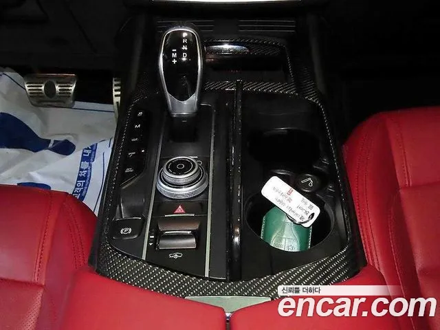 Maserati Levante 2017 thumb 8