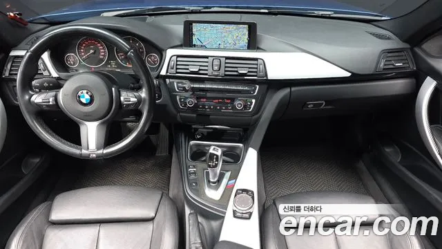 BMW 3-Series 2014 thumb 7