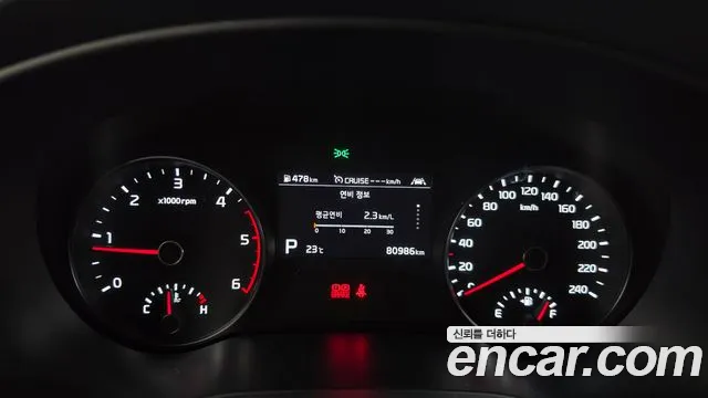Kia Sportage 2021 thumb 8