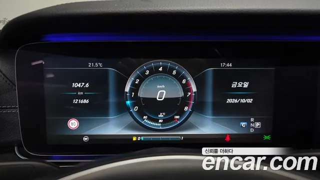 Mercedes-Benz E-Класс 2017 thumb 8