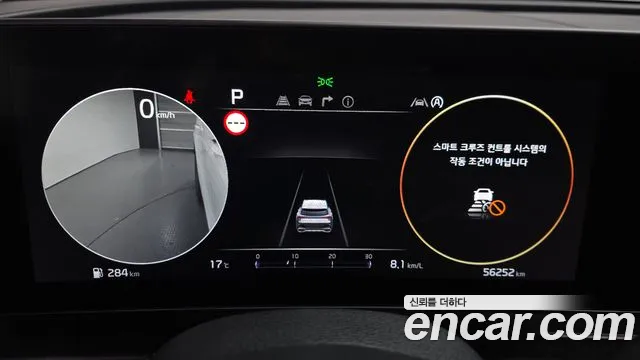 Kia Sportage 2022 thumb 8