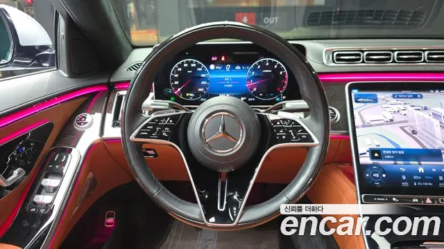 Mercedes-Benz S-Класс 2021 thumb 12