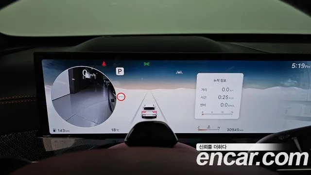 Genesis GV80 2024 thumb 7