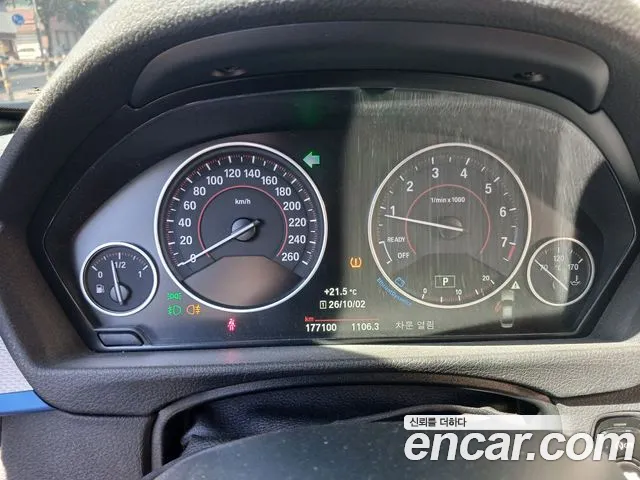 BMW 3-Series 2017 thumb 8