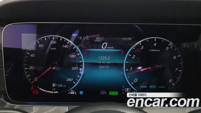 Mercedes-Benz E-Класс 2022 thumb 8