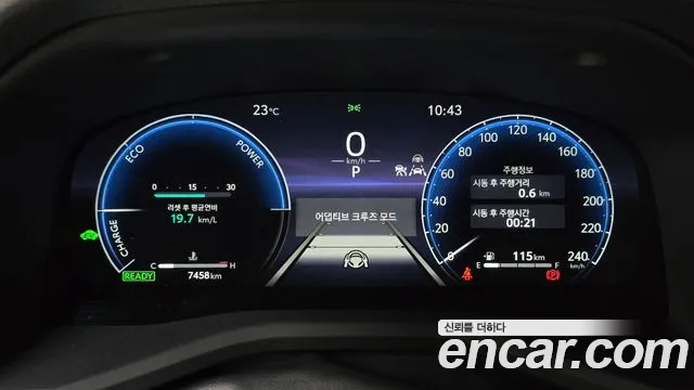 Toyota Camry 2026 thumb 7