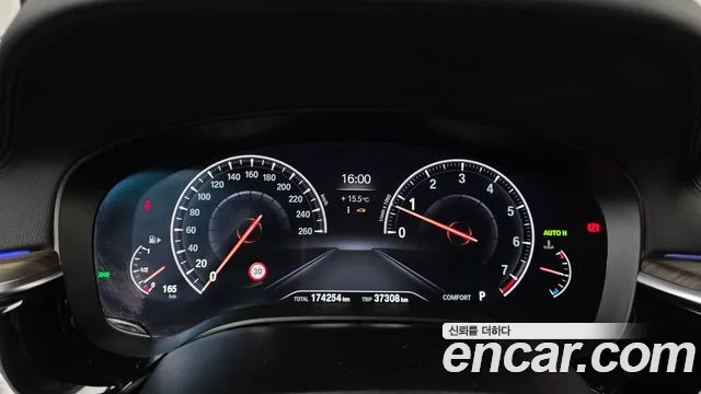 BMW 5-Series 2019 thumb 8
