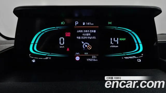 Hyundai Staria 2024 thumb 8