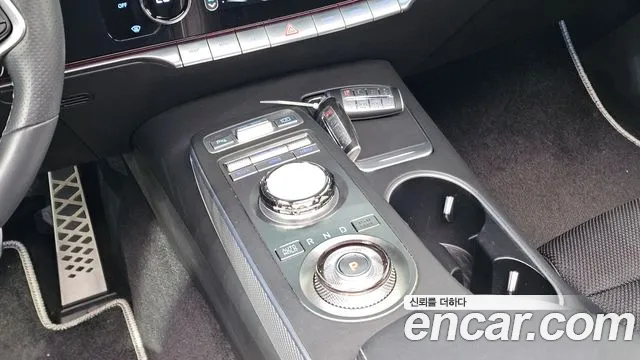 Genesis GV70 2022 thumb 8