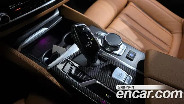 BMW 5-Series 2022 thumb 8