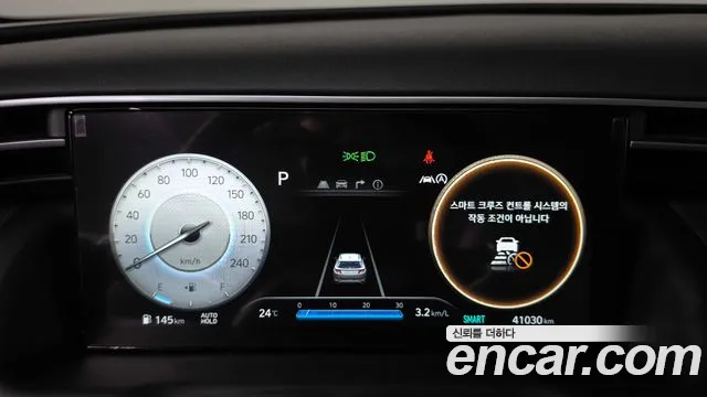 Hyundai Tucson 2022 thumb 8