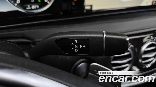 Mercedes-Benz S-Класс 2015 thumb 9
