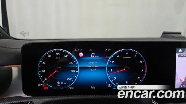 Mercedes-Benz CLA 2023 thumb 8