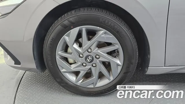 Hyundai Avante 2023 thumb 5