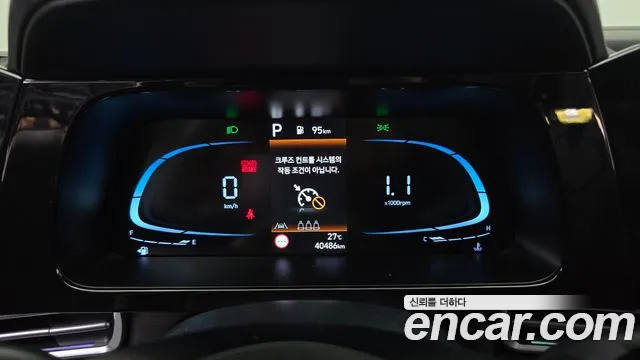 Hyundai Avante 2023 thumb 8
