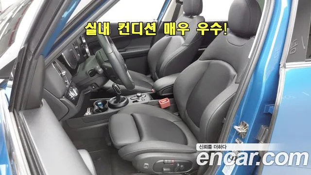 MINI Countryman 2024 thumb 7