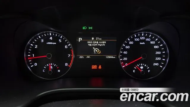 Kia K3 2023 thumb 8