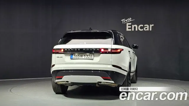 Land Rover Range Rover Velar 2025 thumb 4