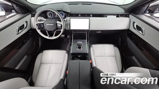 Land Rover Range Rover Velar 2025 thumb 7