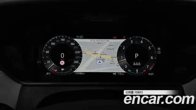 Land Rover Range Rover Velar 2025 thumb 8
