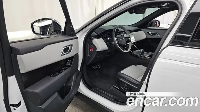 Land Rover Range Rover Velar 2025 thumb 10