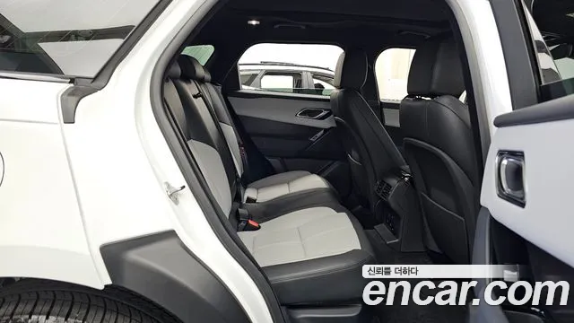 Land Rover Range Rover Velar 2025 thumb 12