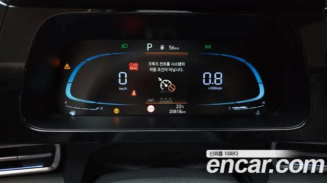 Hyundai Avante 2023 thumb 8