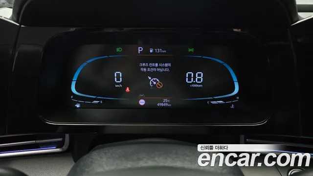 Hyundai Avante 2023 thumb 8
