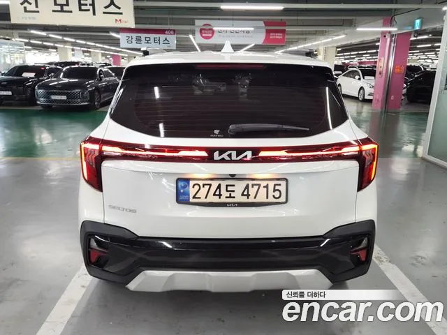 Kia Seltos 2023 thumb 4