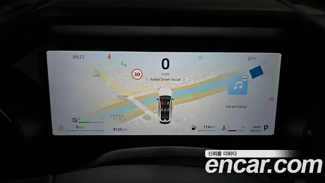 Renault-KoreaSamsung Filante 2026 thumb 8