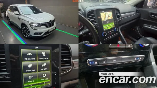 Renault-KoreaSamsung Koleos 2017 thumb 12