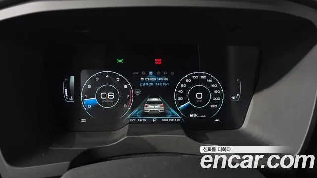 KG_Mobility_Ssangyong KORANDO 2020 thumb 8