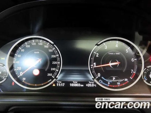 BMW 5-Series 2015 thumb 9