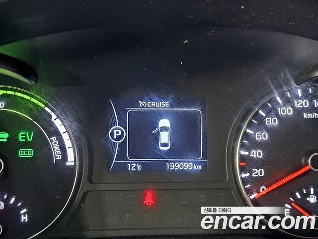 Kia K5 2017 thumb 8
