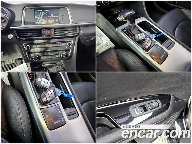 Kia K5 2017 thumb 9